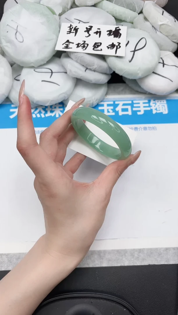非金属无327-55.5