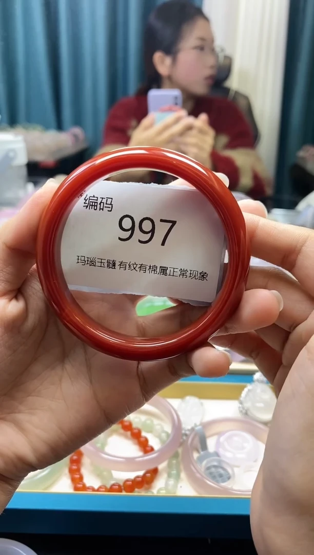 【闪购商品】玛瑙/玉髓手镯未镶嵌997