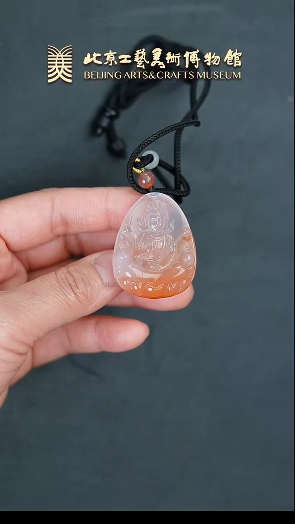 【闪购商品】南红玛瑙挂件未镶嵌B0221GMD042观音挂件