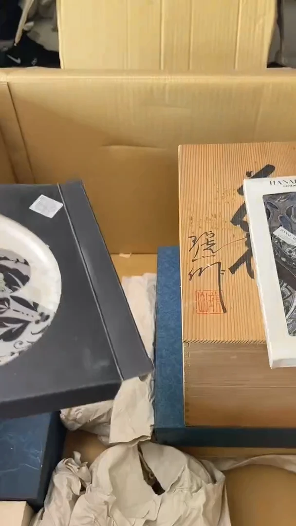 R*n满18米包邮一单一付