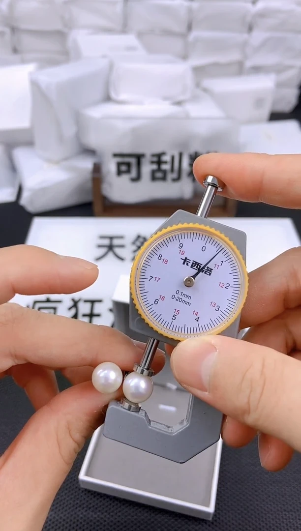 未镶嵌耳饰淡水珍珠ed1017
