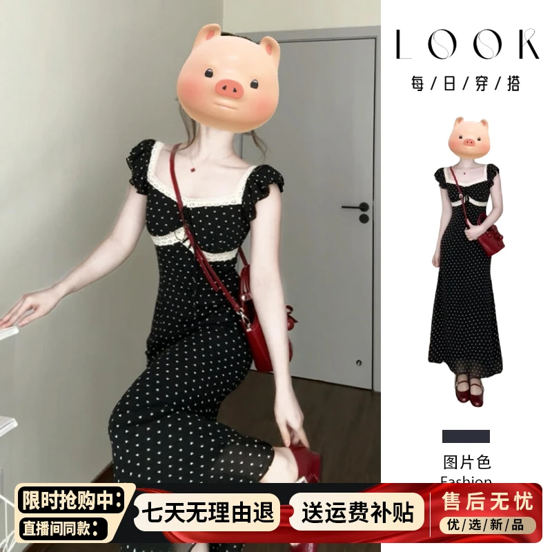 法式黑色方领波点连衣裙子女夏季2025新款小个子收腰显瘦包臀长裙