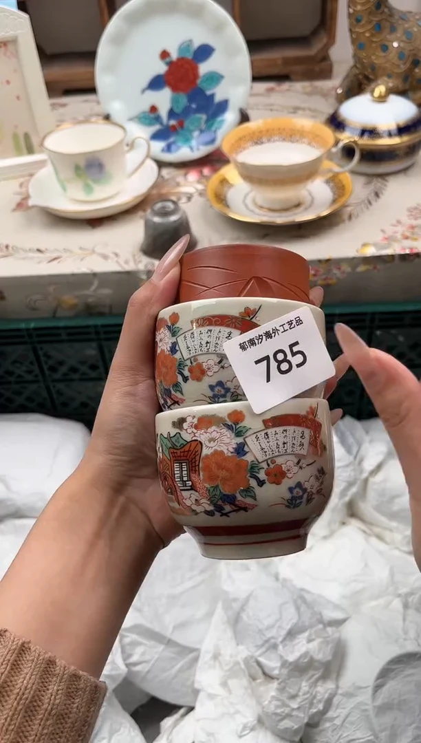 瓷片P****yH         785