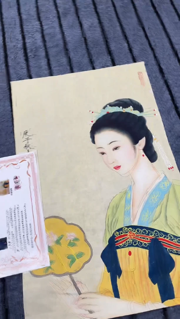 国画精品国画开三人物