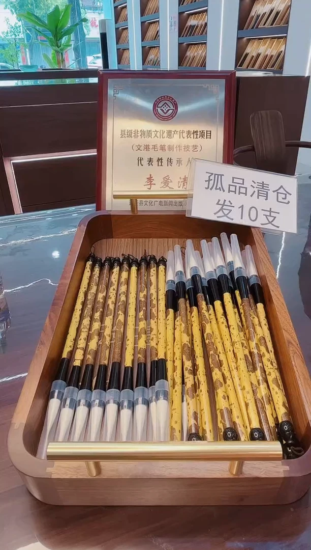 超级大福利，行云流水30支