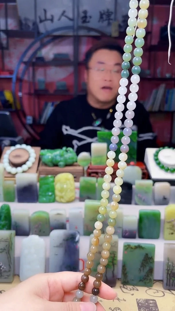 未镶嵌和田玉挂件109