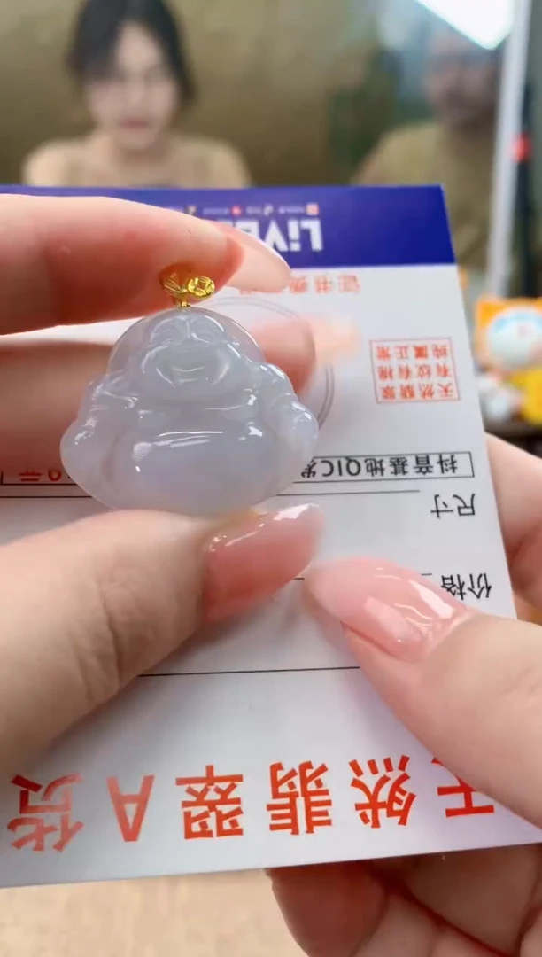 颈饰未镶嵌翡翠天然A货翡翠挂件