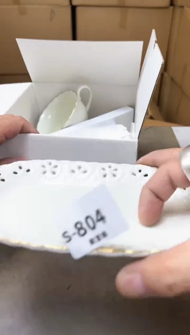 瓷片804聚宝缘海淘精选
