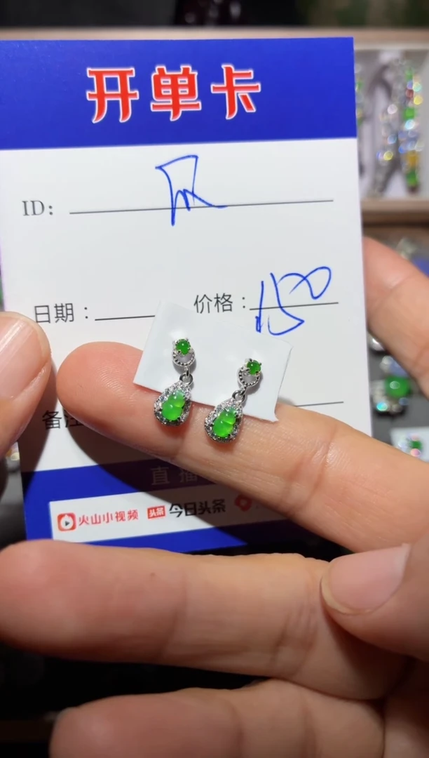 银S925镶嵌翡翠耳饰快*瓜快乐瓜