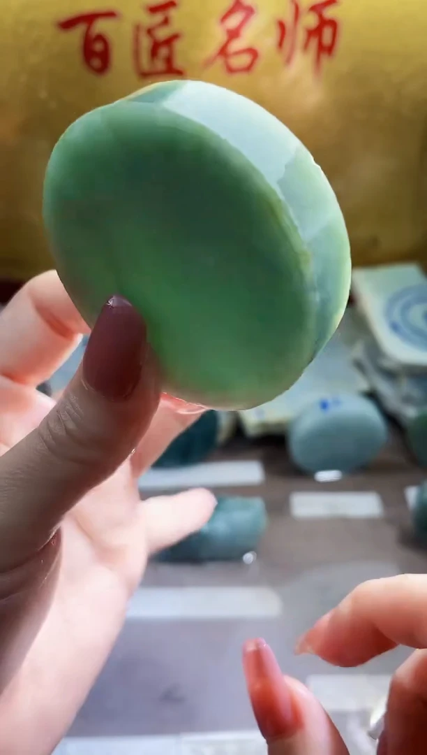 翡翠挂件未镶嵌小梦196