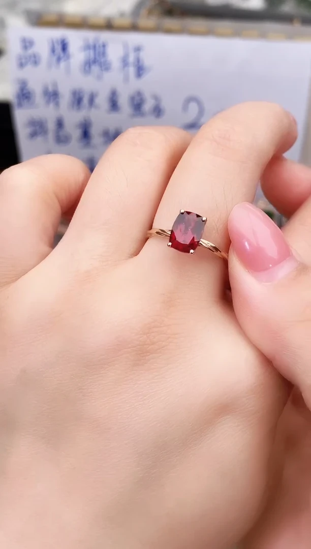18K金镶嵌戒指石榴石--专柜--15