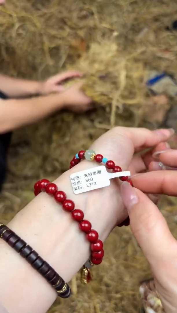 文檀精品手串《无礼盒》