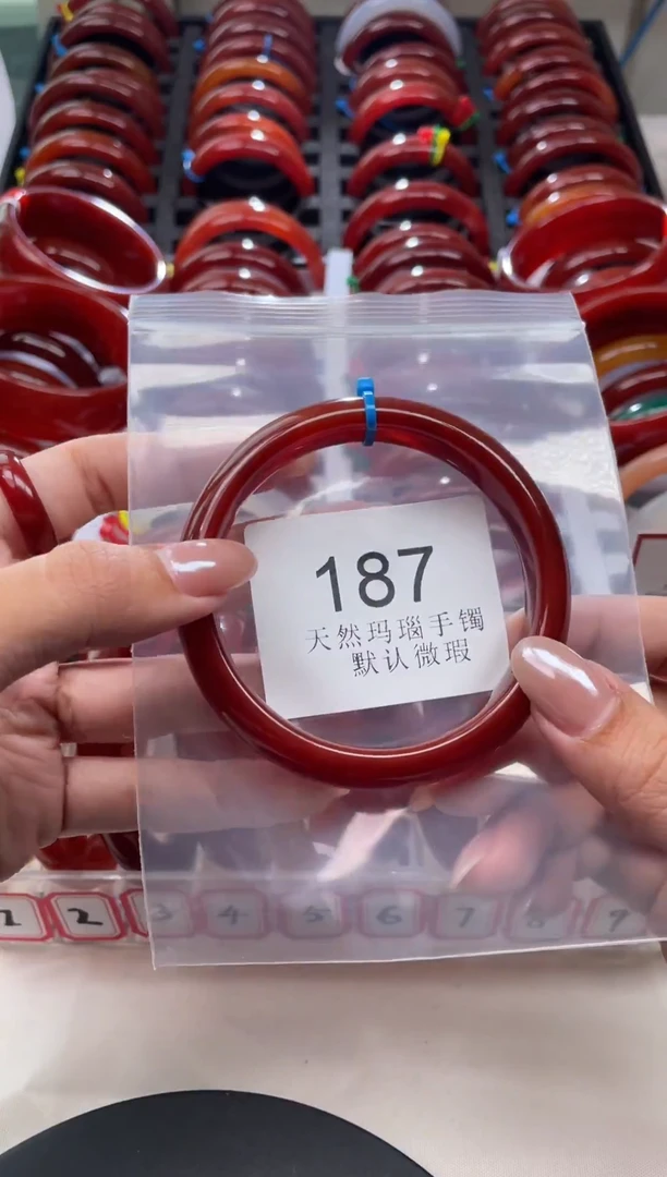 手镯玛瑙/玉髓未镶嵌60圈口*A187