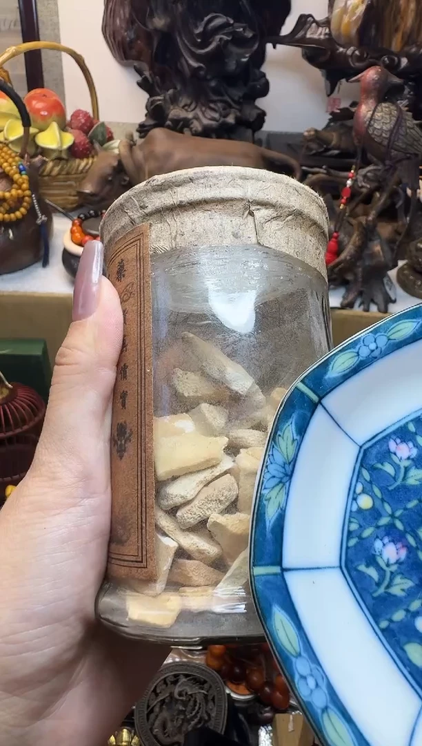 其他大*瓷器连接一物一拍