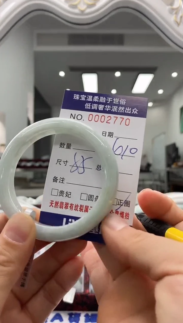 未镶嵌手镯翡翠天然缅甸A货翡翠