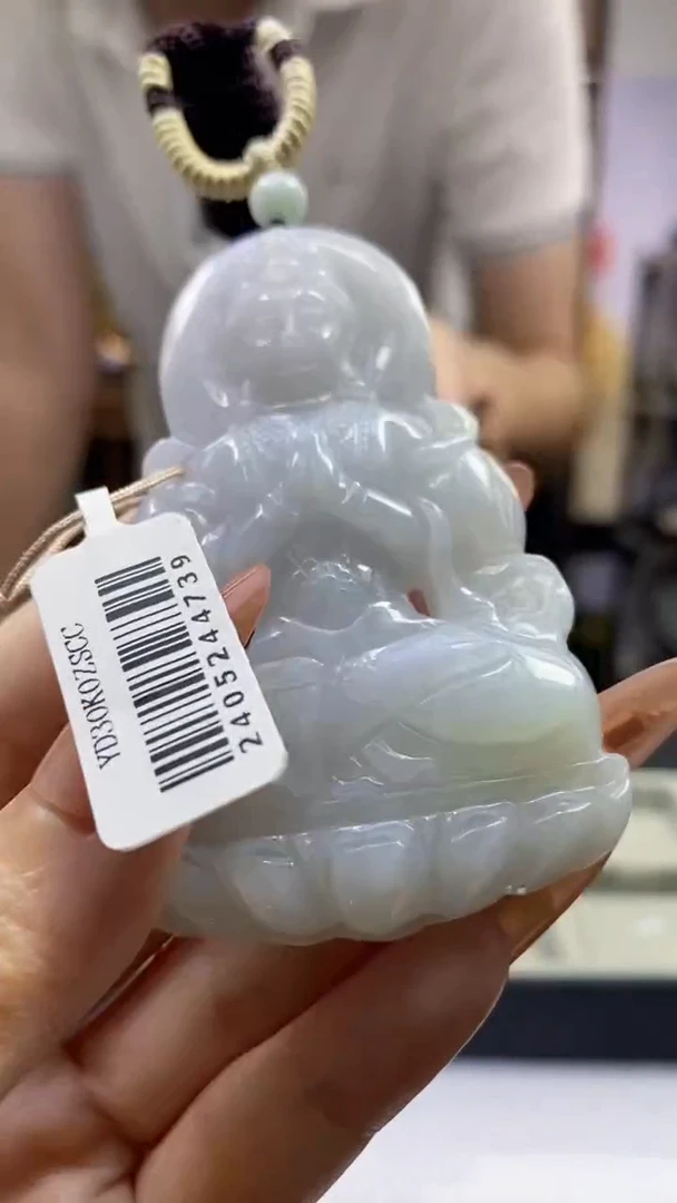 未镶嵌定制翡翠缅甸A货10390