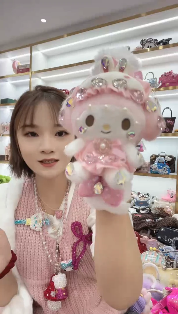 PVC格格家定制女包7411