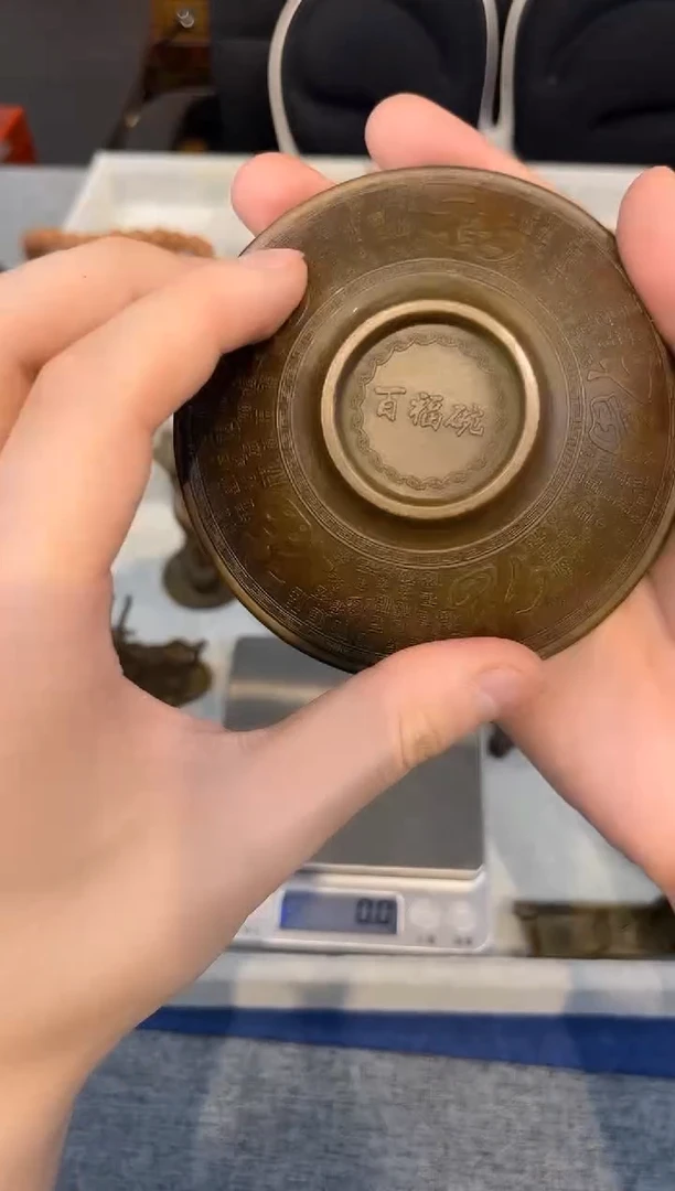 帝王沉香专属铜器21
