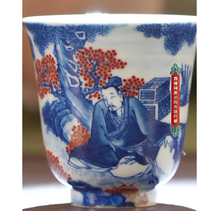 【小乔赏瓷】司陶坊青花釉里红人物玉兰杯stf182
