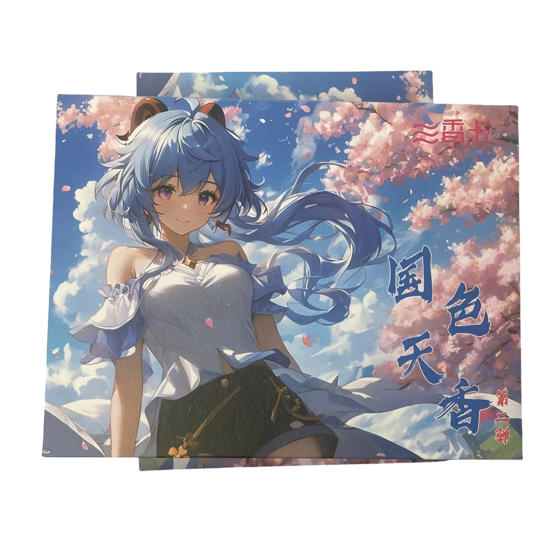 奈司 香卡《国色天香第二弹》卡牌盲盒默认代拆！未成年禁止下单