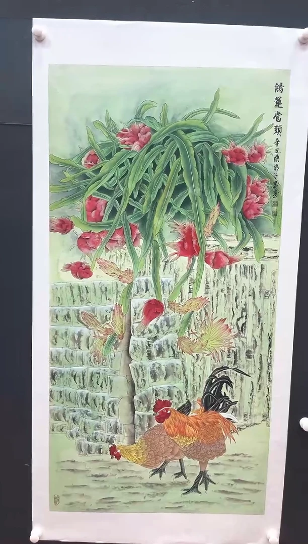 国画邓志标书法绘画18-18