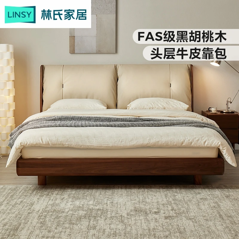 林氏家居林氏家居【FAS黑胡桃木】在野系列包豪斯复古实木床RQ1A Q