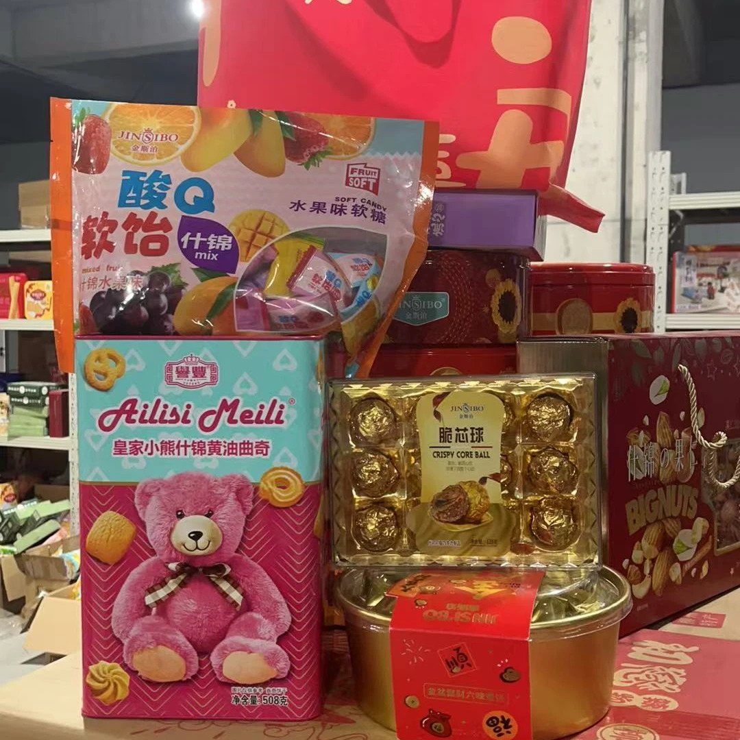 【婉婉小礼包1】福气满满