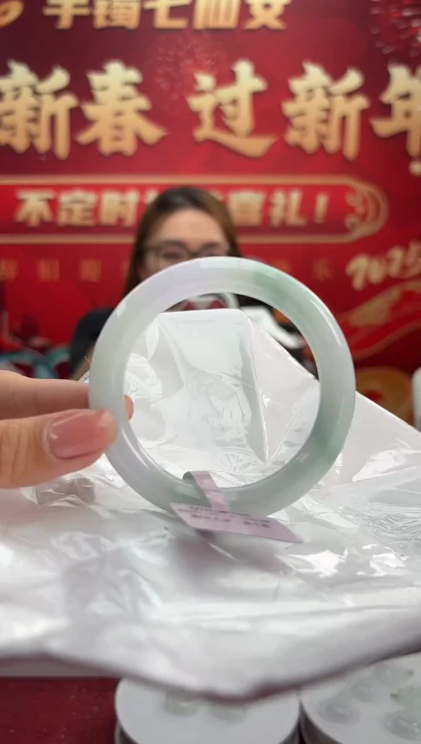【闪购商品】翡翠手镯（圆镯）未镶嵌4手镯