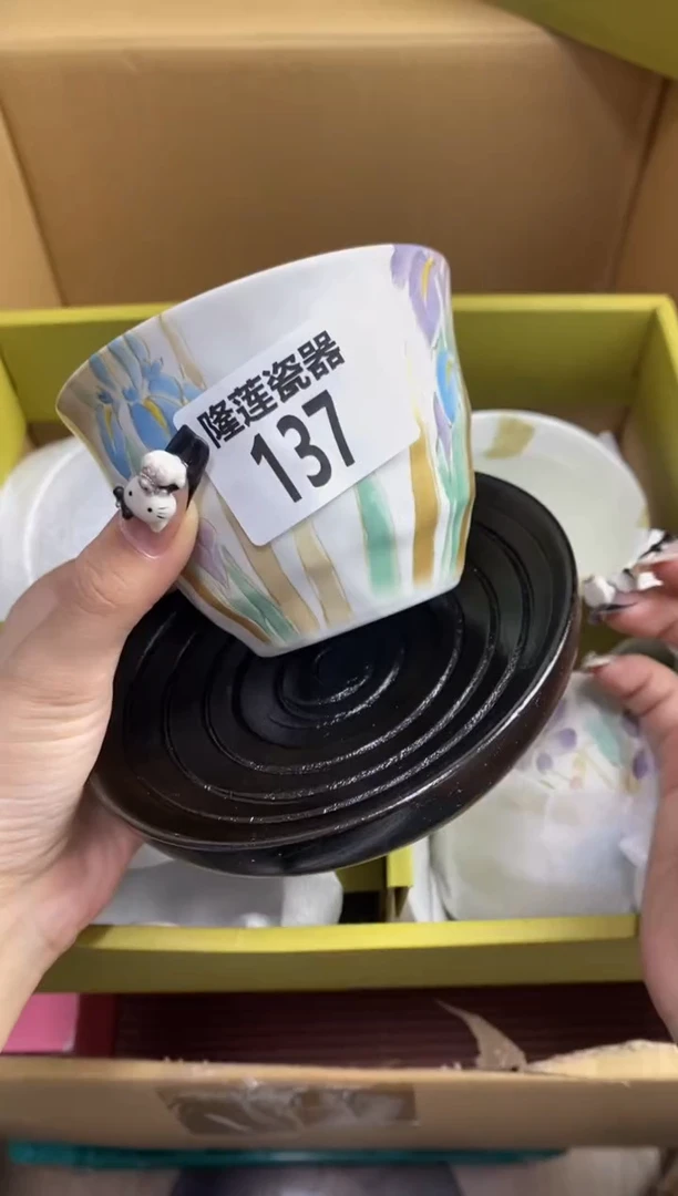 【闪购商品】瓷片隆莲瓷器欢迎大家