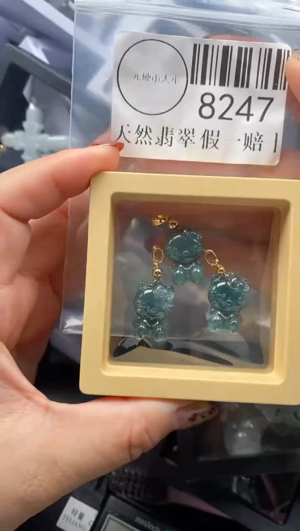 吊坠(不含链)未镶嵌翡翠8347