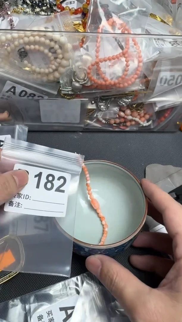 【闪购商品】茶盏默认微瑕，看好出手