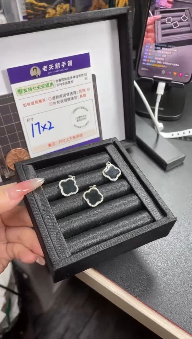 【闪购商品】翡翠挂件银S925镶嵌挂件FL27多样性发其一CP配绳