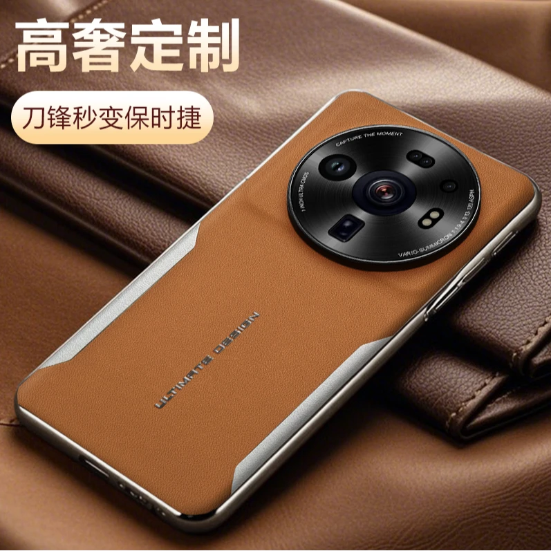适用小米12SUltra手机壳高端素皮刀锋秒变保时捷12Sultra防摔保护