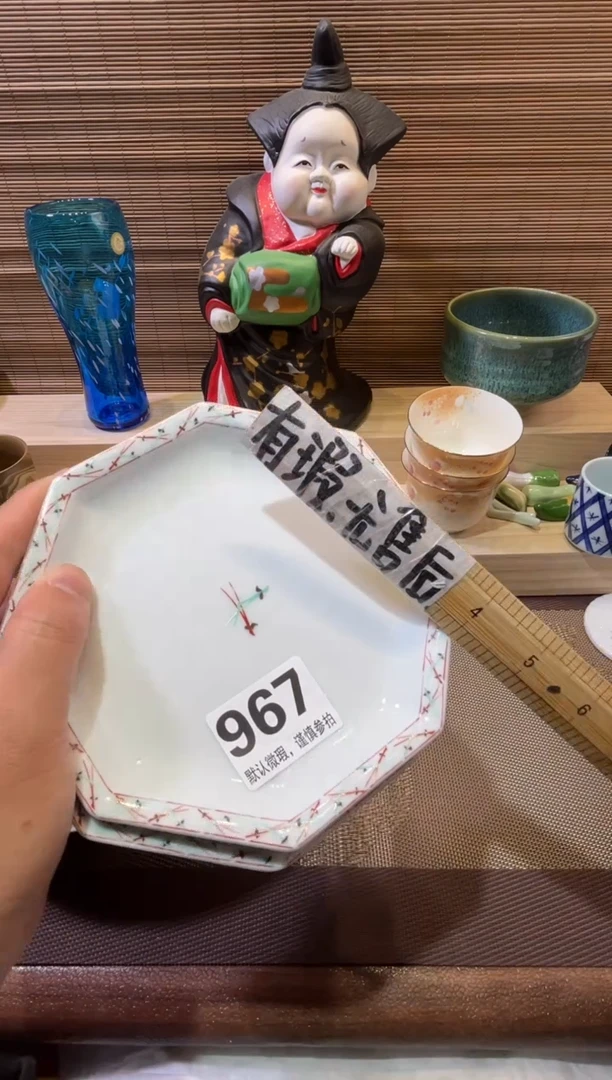 【闪购商品】陶瓷陶瓷陶瓷陶瓷陶瓷