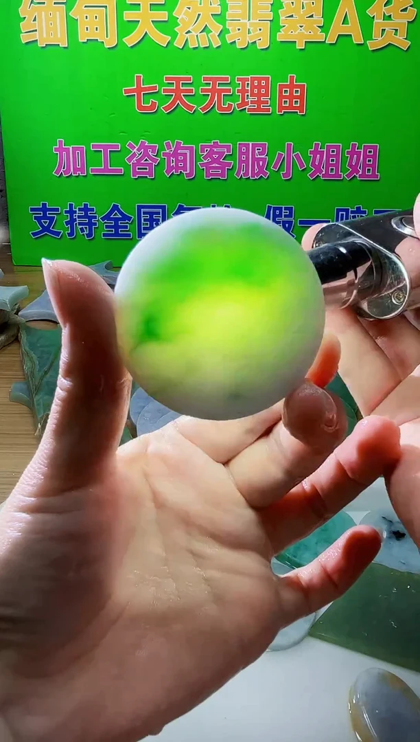 配石翡翠天然翡翠A货600