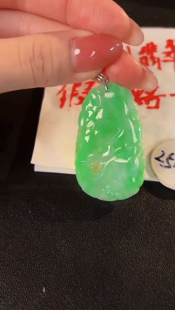 【闪购商品】翡翠颈饰18K金镶嵌缅料A货/支持复检/一件