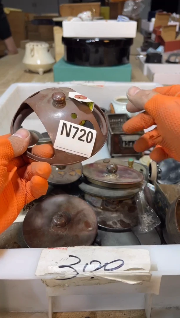 直播定闪专用链接王*桐直播定闪专用链接