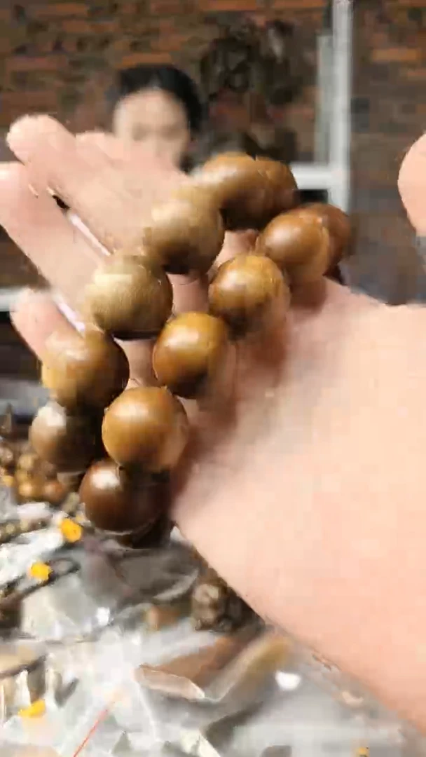 【闪购商品】金丝楠2.0阴沉黄手串