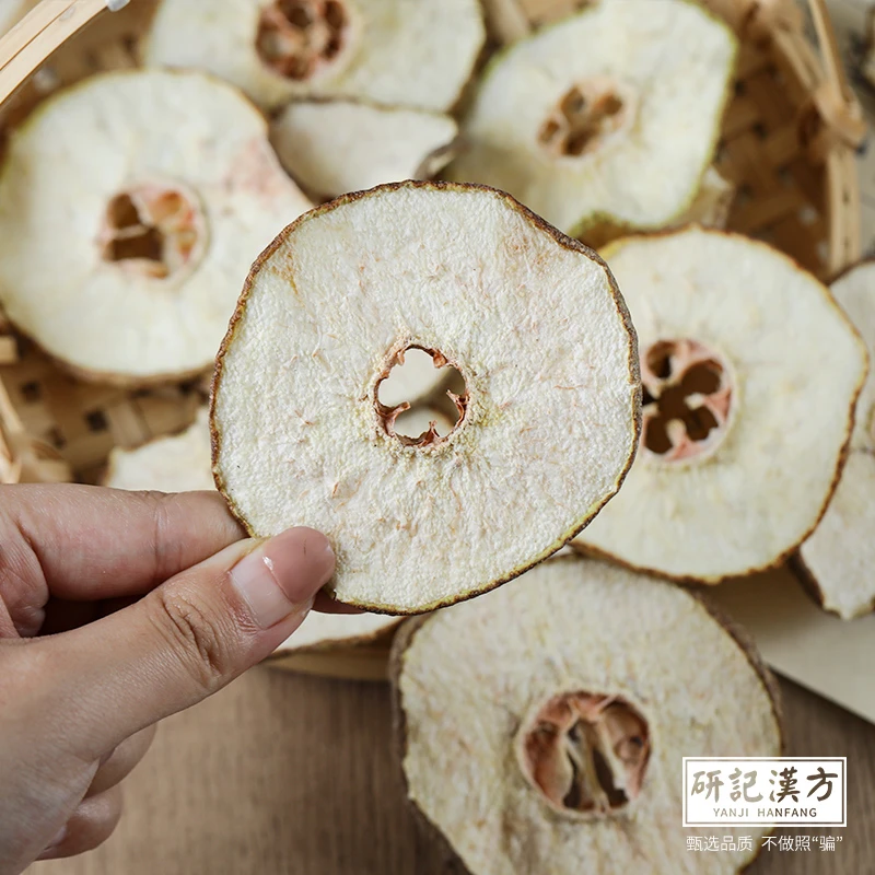 雪梨片大片梨干片河北赵县香梨可搭无硫熏无花果膏泡水煲汤水果茶