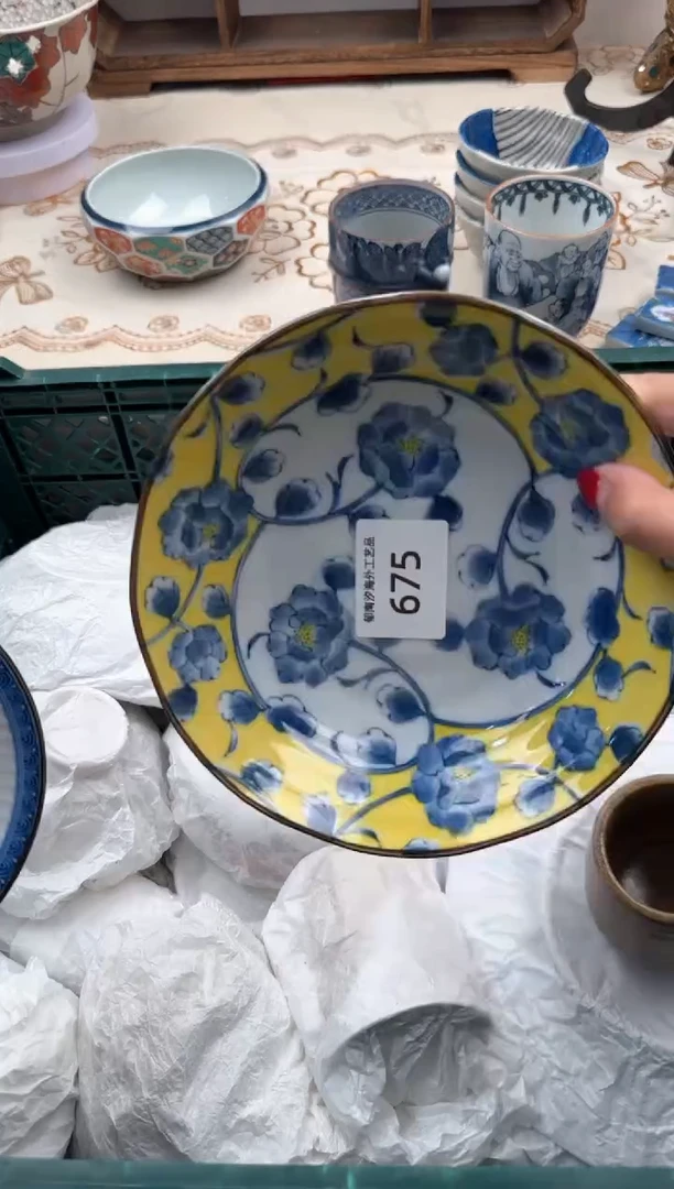 【闪购商品】瓷片B           675