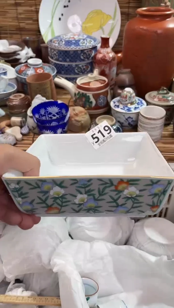 小*全场满28包邮，陶瓷茶具瓷器