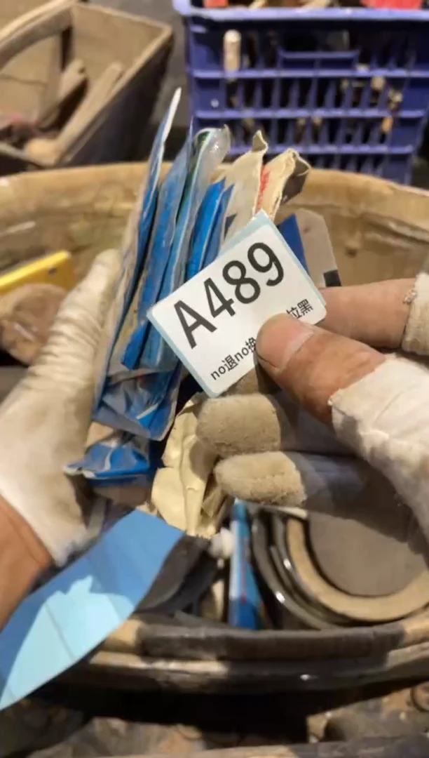 瓷片瓷片瓷片火爆热卖火爆热卖