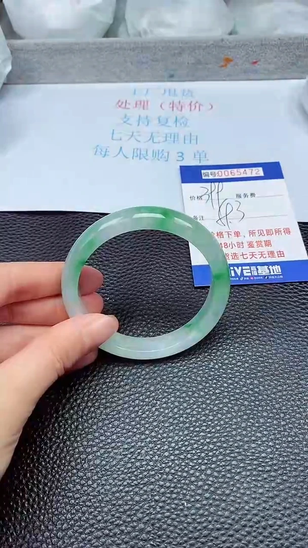 饰品拍下以实物为准65472