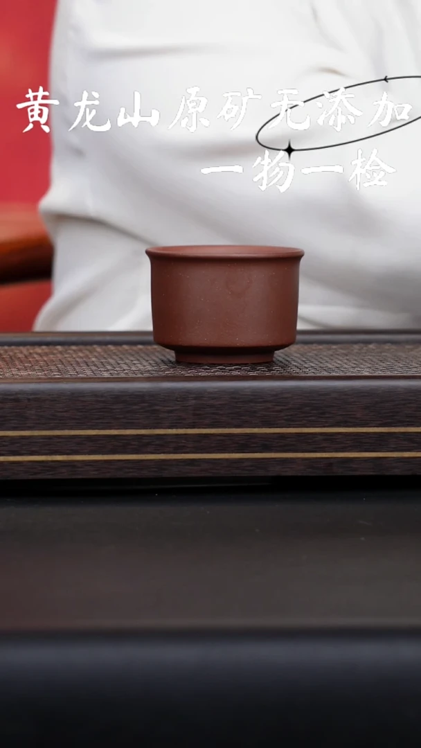 茶壶紫砂宜兴紫砂原矿无添加