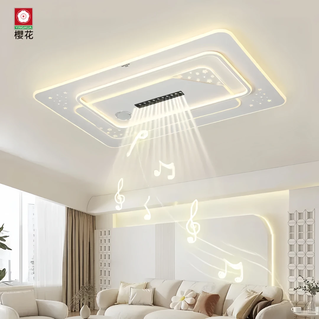【櫻花照明】蓝牙音响客厅灯吸顶灯语音简约led大厅灯家用大气北欧