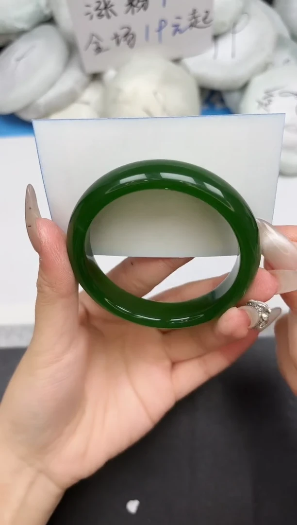 未镶嵌手镯石英质玉283-54-55