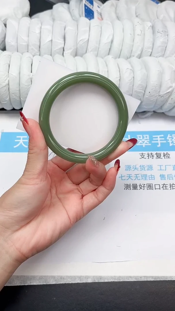 未镶嵌手镯石英质玉61-61HSYT
