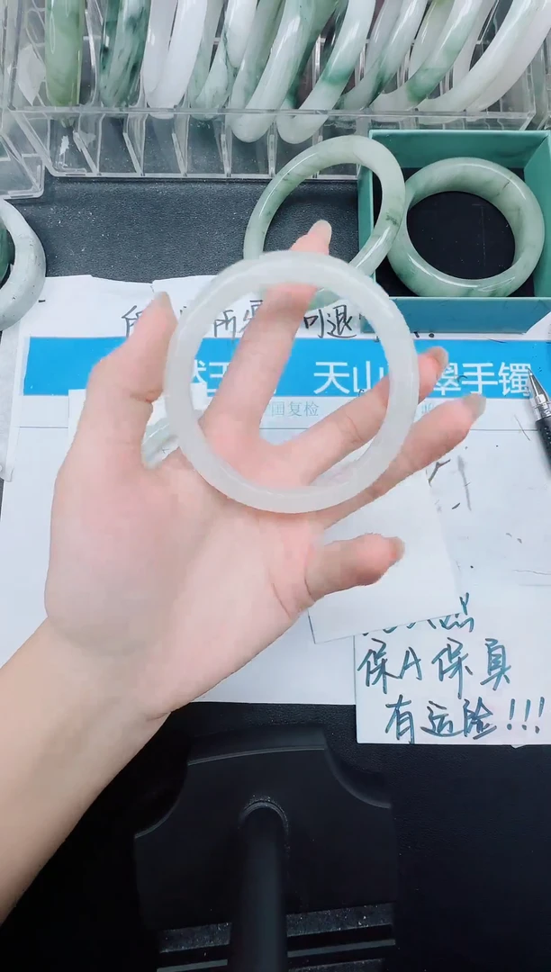 未镶嵌手镯石英质玉351-61