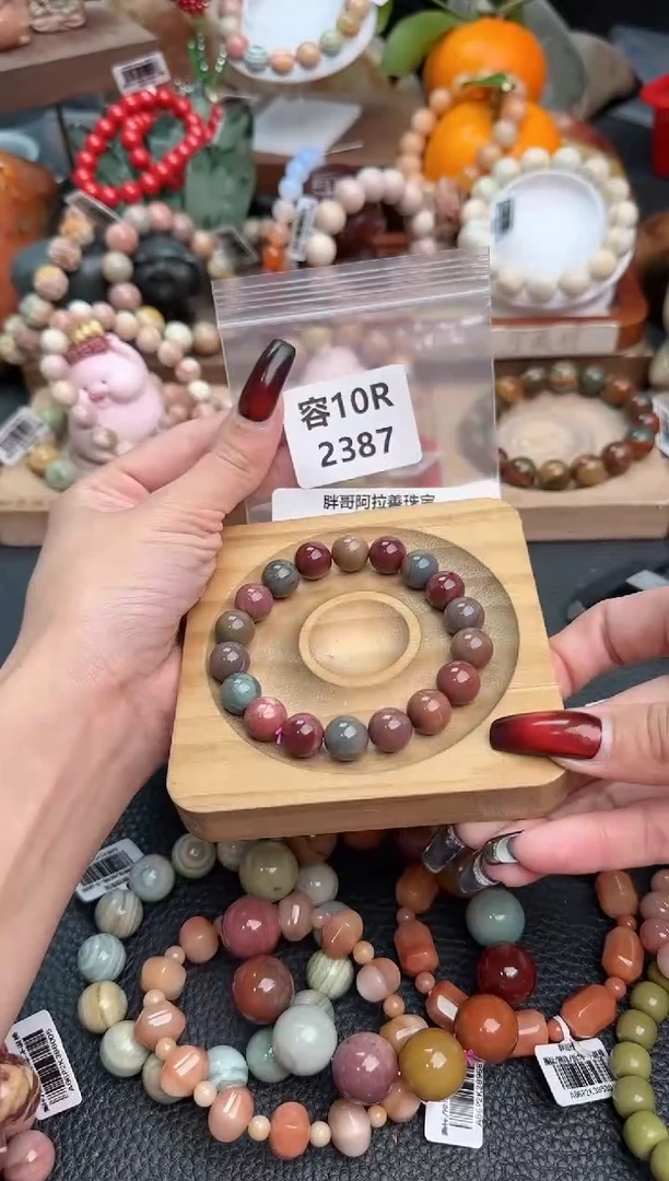 【闪购商品】石英质玉手链未镶嵌10R2387