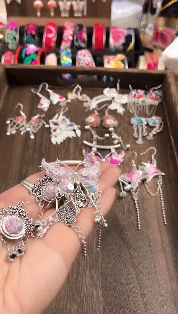 【闪购商品】织绣民族风老绣饰品064